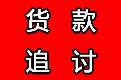 私人债务诉讼是否开庭即能判决？